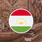 Ковры из страны Таджикистан