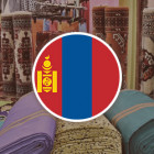Ковры из страны Монголия
