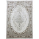Ковер "ARVEN 50PRB - CREAM"; 240x340 см; бежевый; прямой