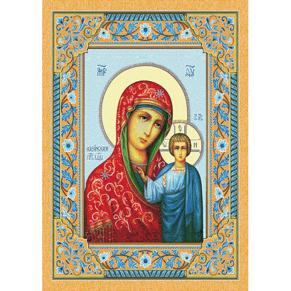Карпет "1873b6/51"; 50x70 см; прямой;