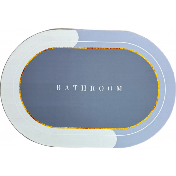 Коврик "DIATOM STYLE BR GREY"; 45x75 см; серый; овал