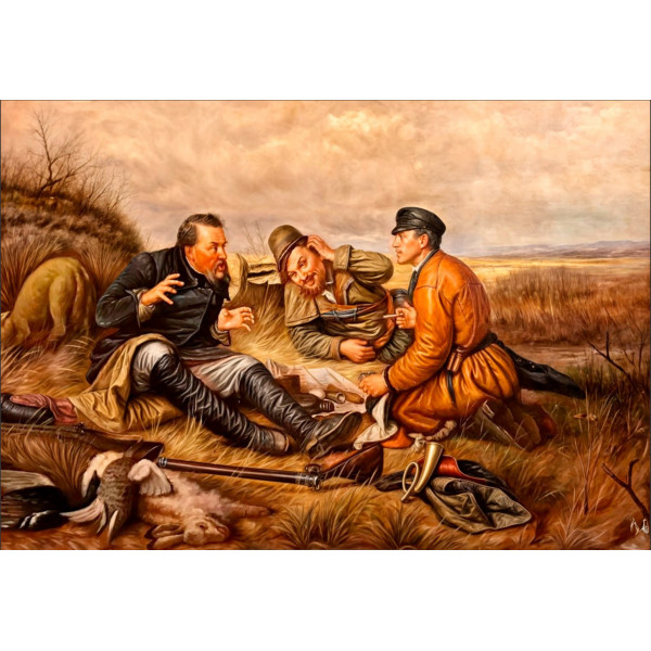 Карпет "NATURE 423-61"; 200x300 см; прямой; коричневый