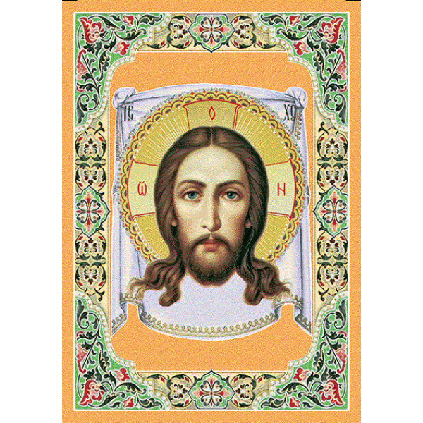 Карпет "1848a6/51"; 80x100 см; прямой;